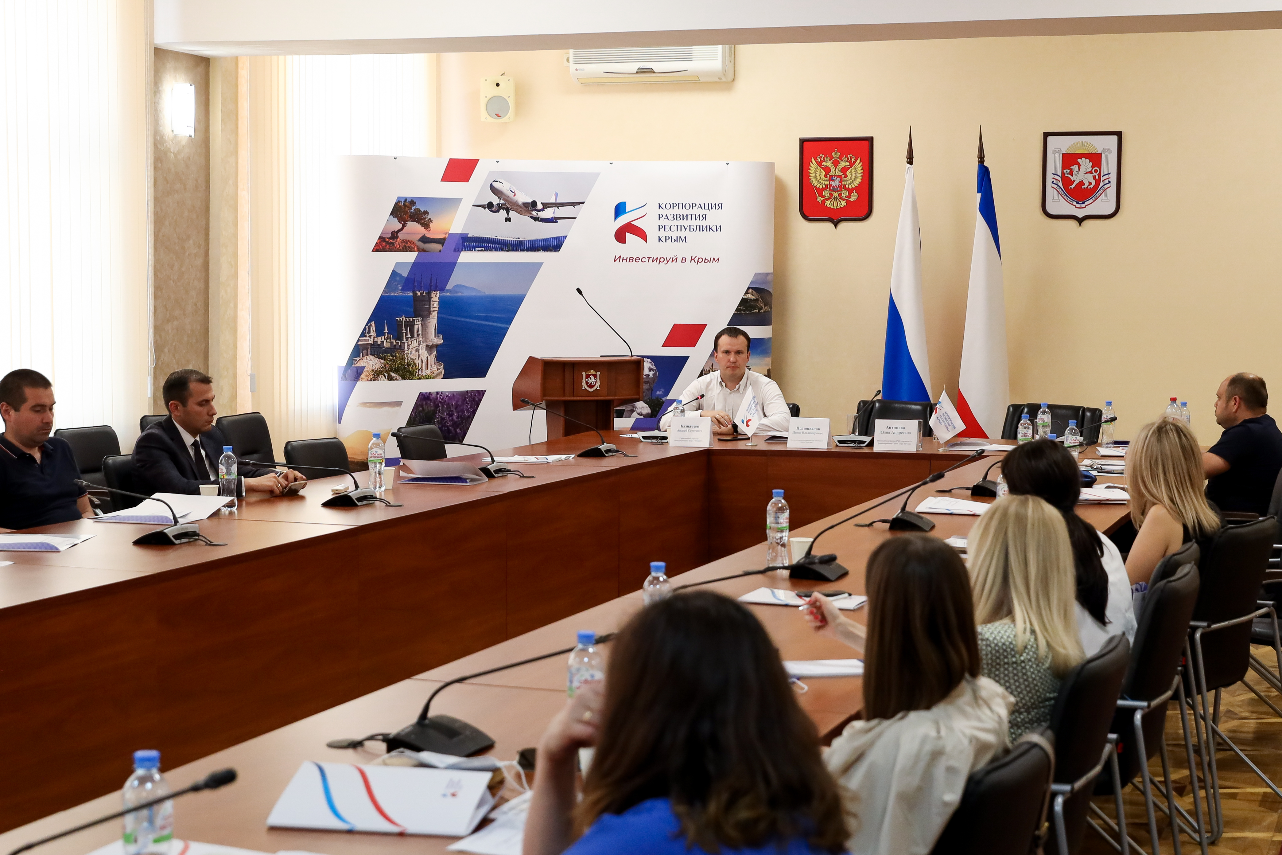 Образовательный семинар по ГЧП для Республики Крым
