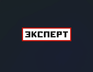 Эксперт: Почему инвесторы стали тщательнее оценивать источники выплат