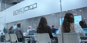 Финансовое структурирование инвестиционных проектов, реализуемых с применением механизмов ГЧП