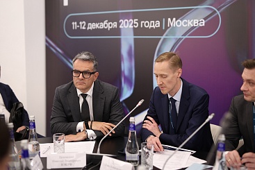 Развивай.РФ: профессиональное сообщество формирует модель нового класса активов для финансирования инфраструктуры 