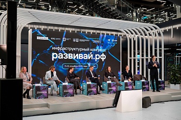 Эксперты: новый стандарт ГЧП направлен на привлечение средств фондового рынка