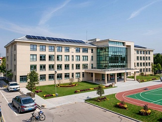 Повышение ключевой ставки: как меняются механизмы взаимодействия сторон концессионного соглашения