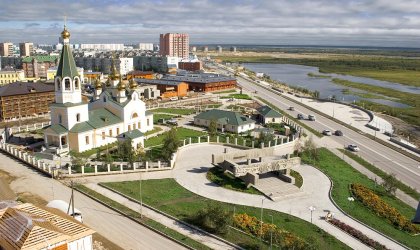 Обучение по ГЧП для специалистов из Республики Саха (Якутия)