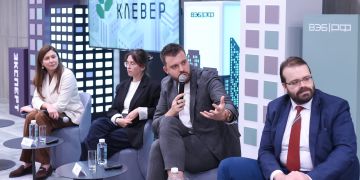 Оценка и сертификация зданий для объектов нового строительства по системе «Клевер»