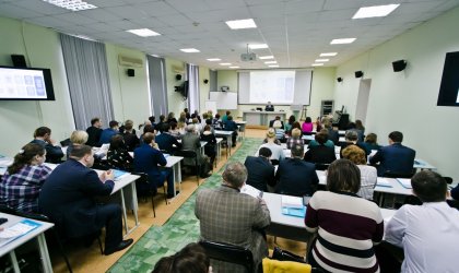 Программа повышения квалификации по ГЧП в Оренбургской области